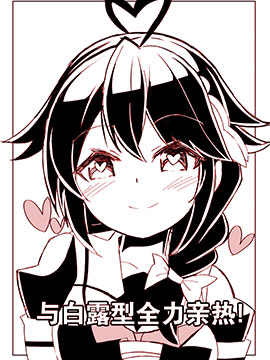 周刊1573