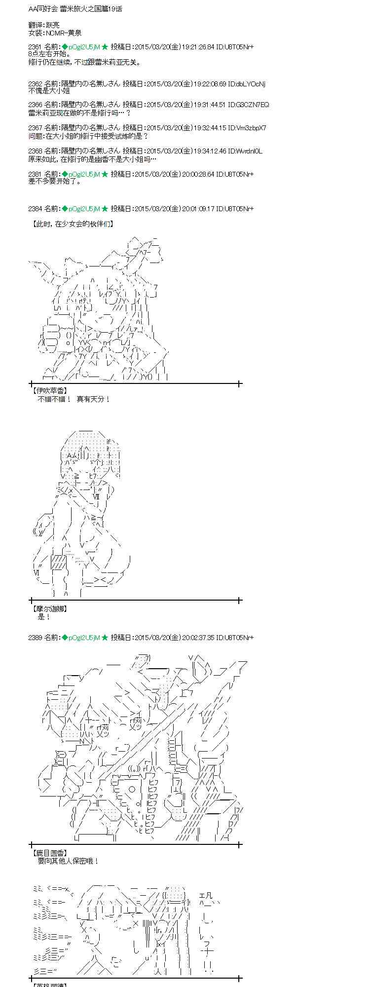 91话0