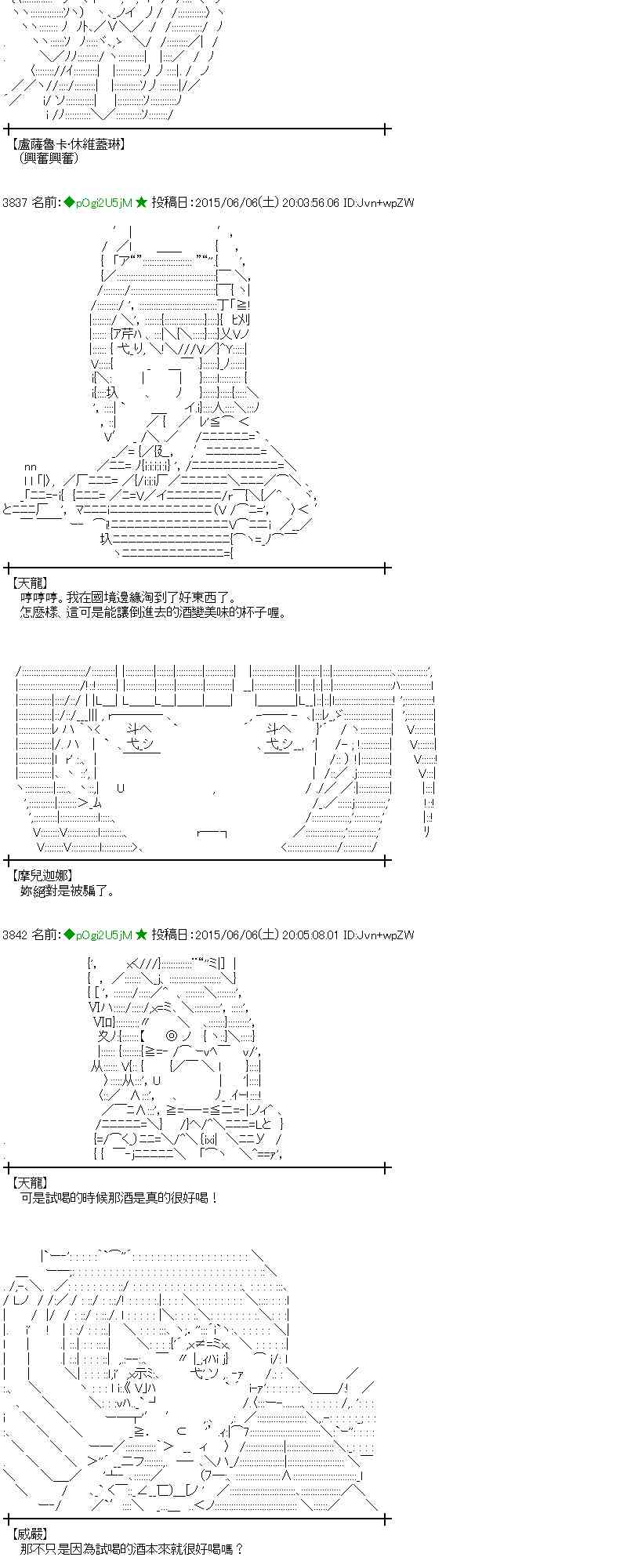 163话1