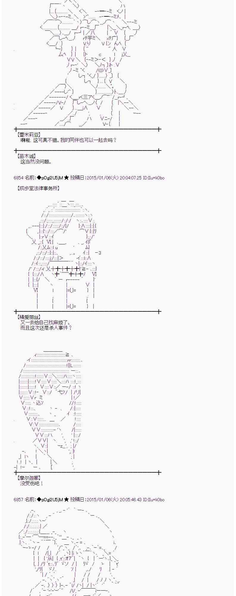22话1