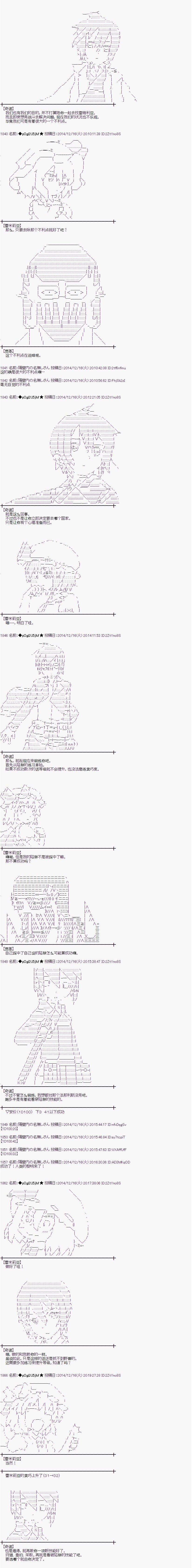 教学篇021