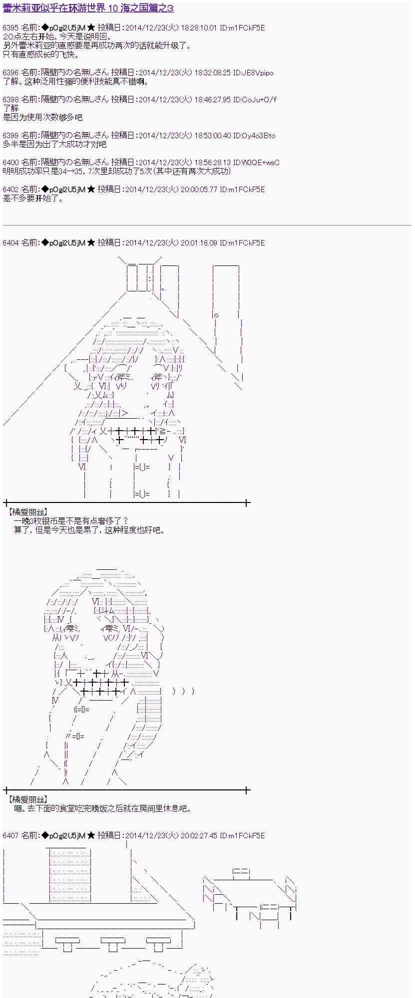 10话0