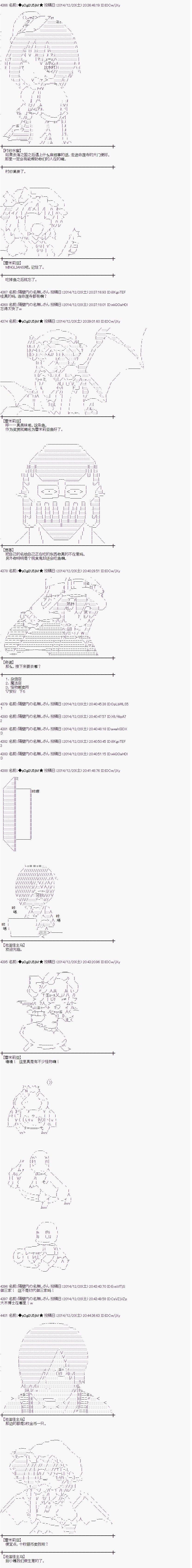 教学篇064
