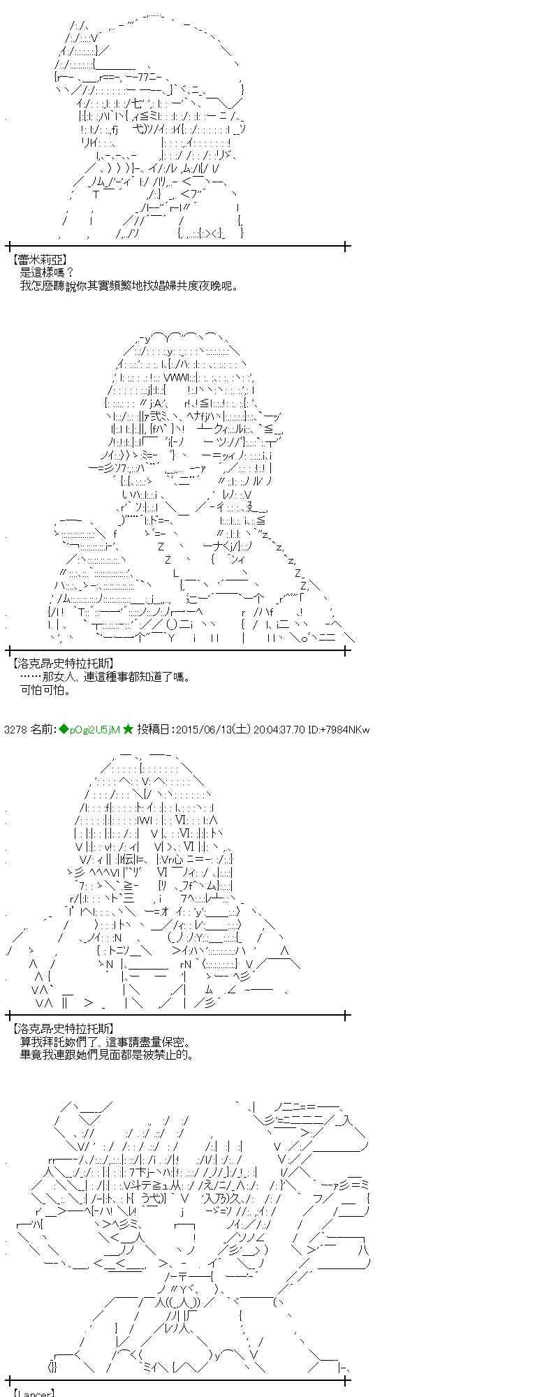 170话1