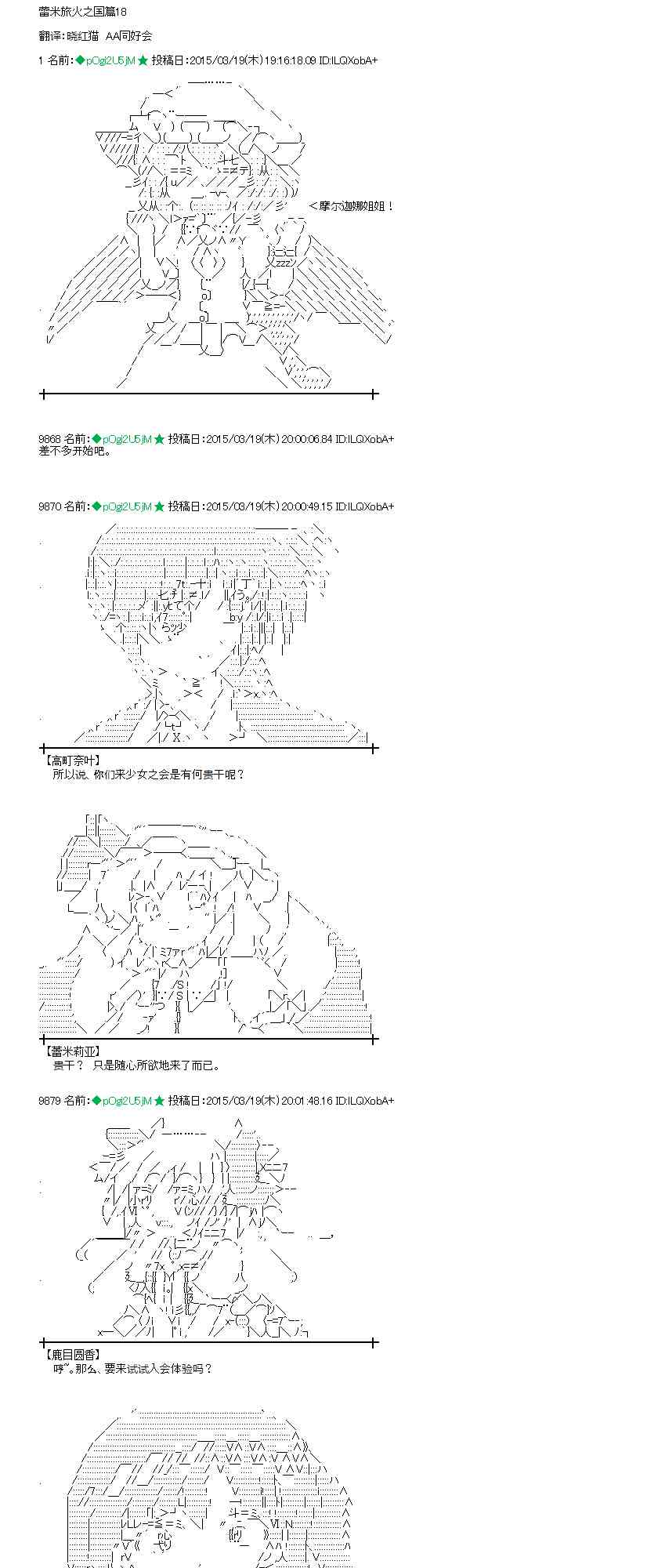 90话0