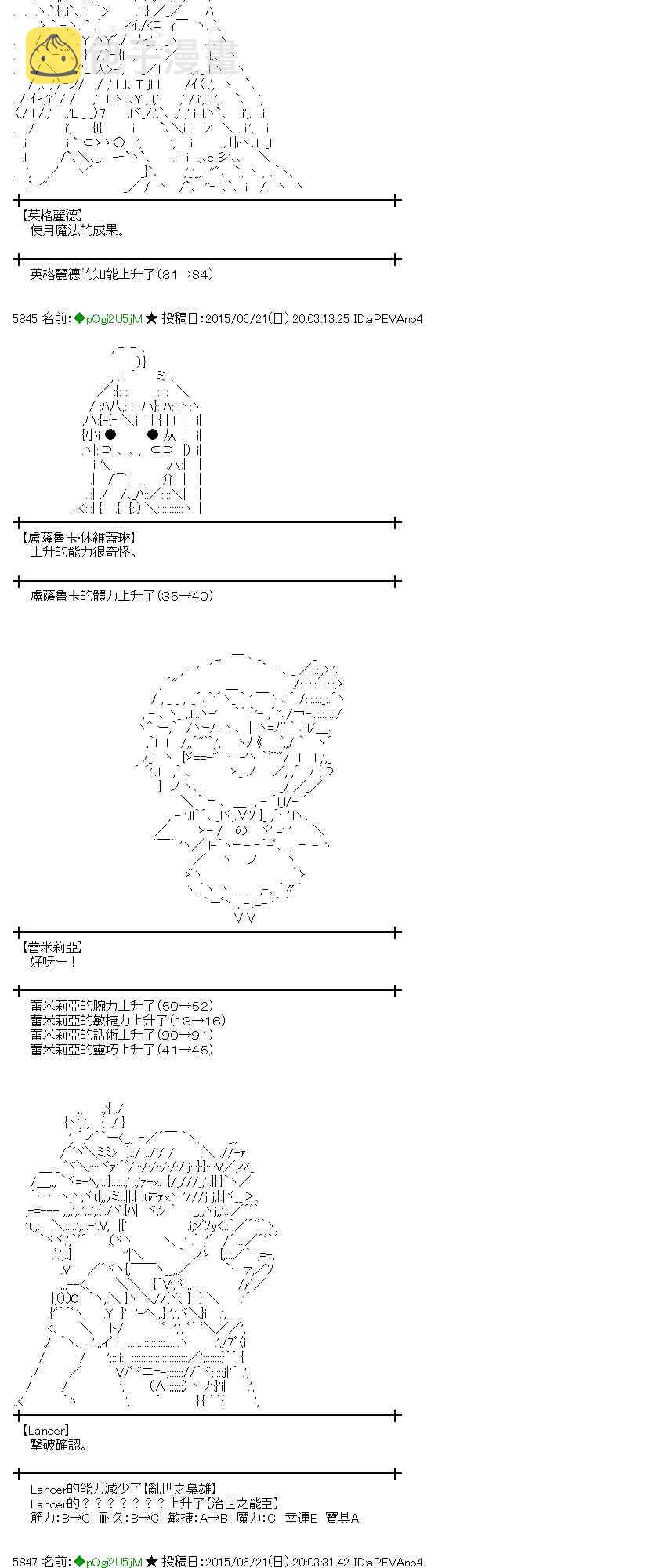 178话1