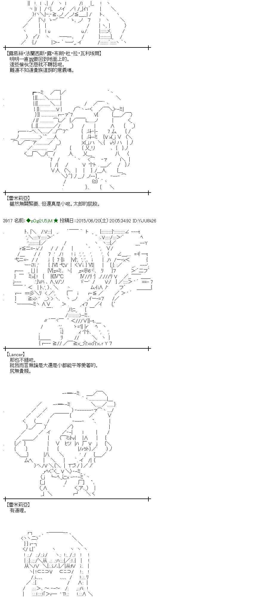 177话1