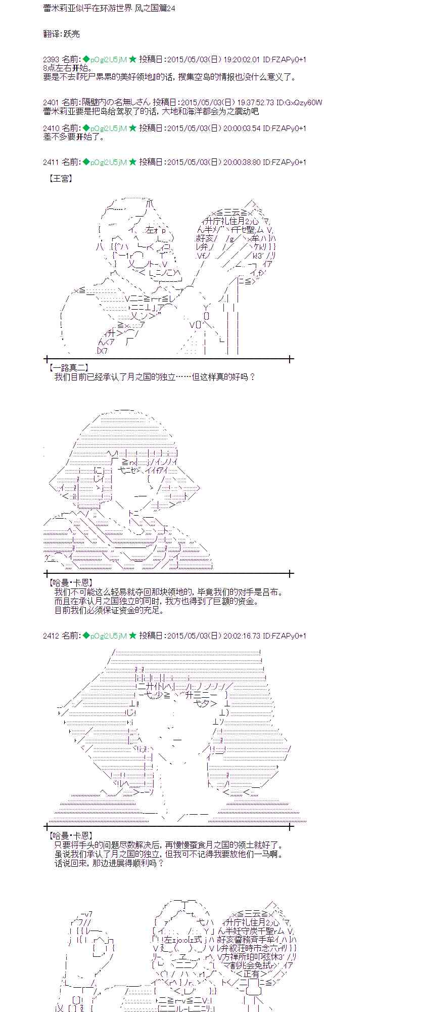 132话0