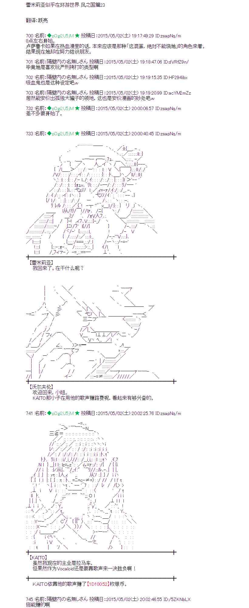 131话0