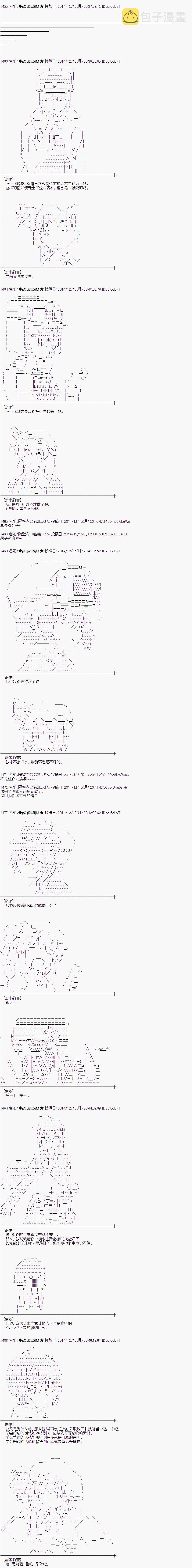教学篇014