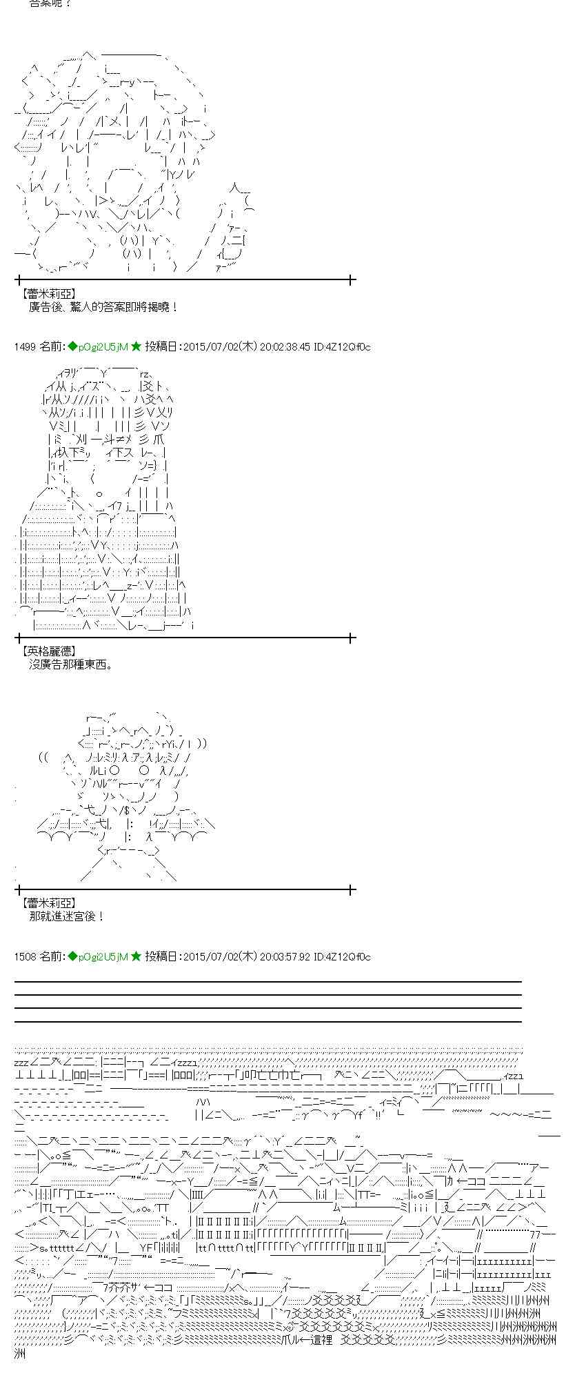 188话1