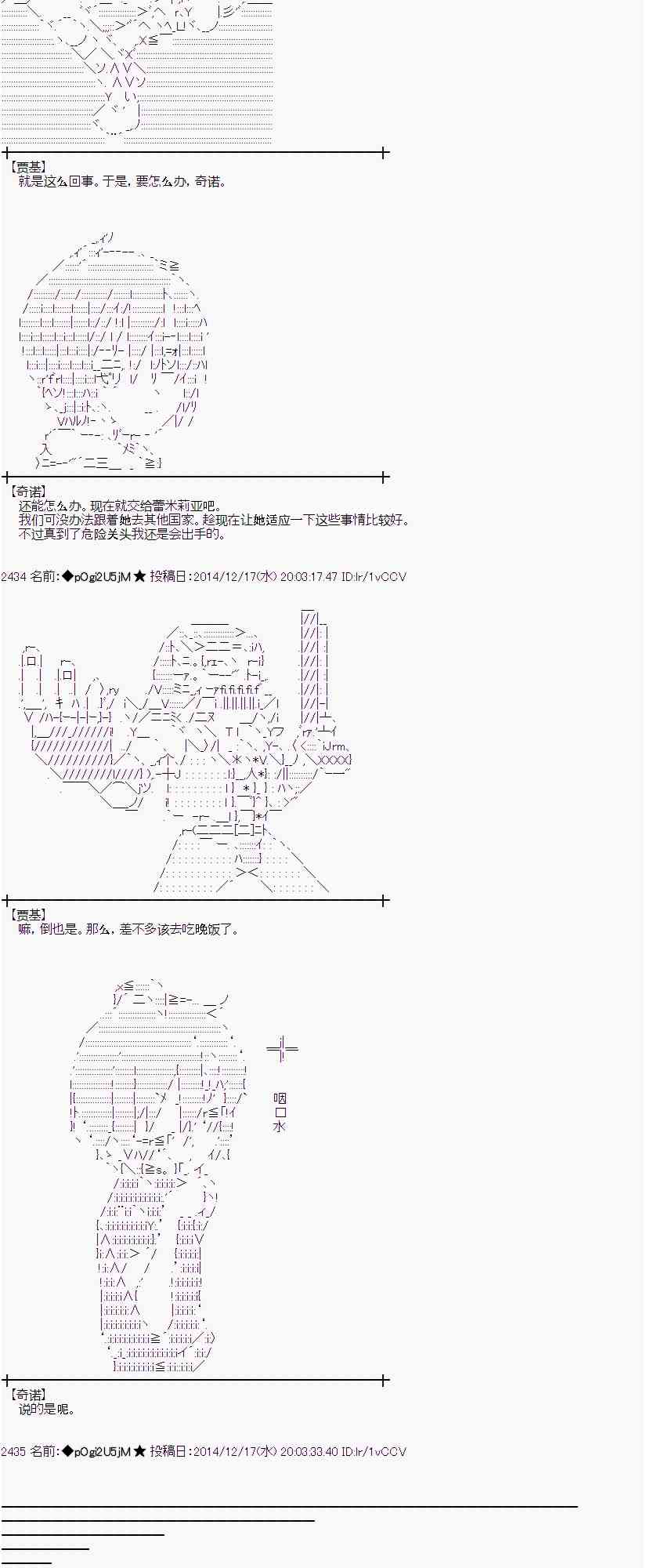 4话1