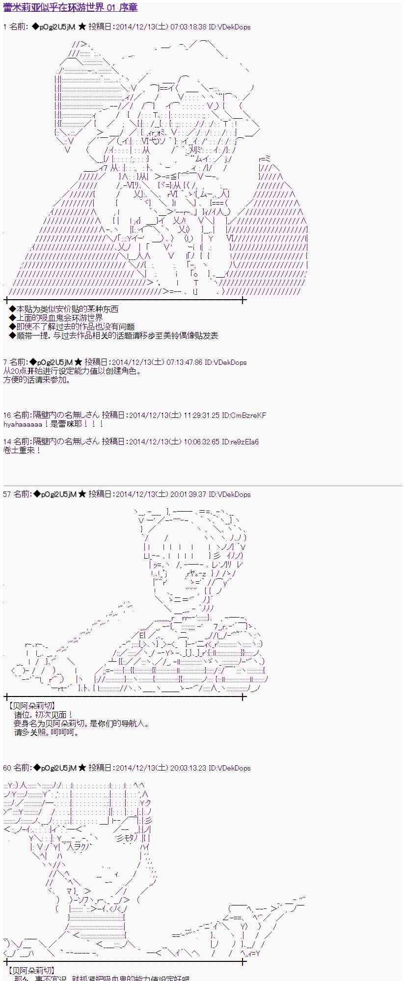 1话0