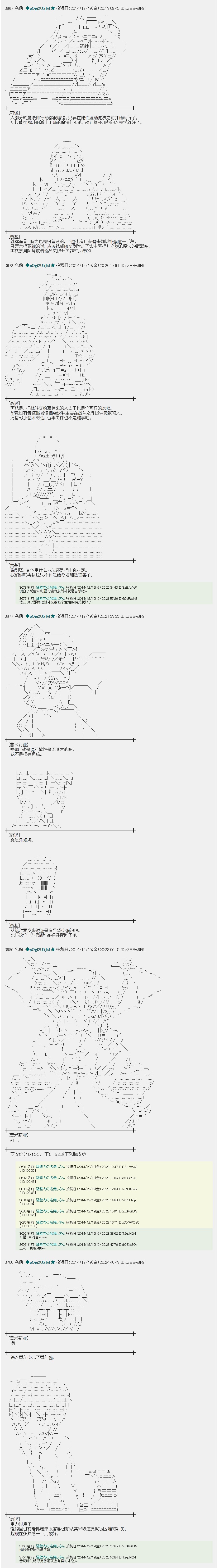 教学篇052
