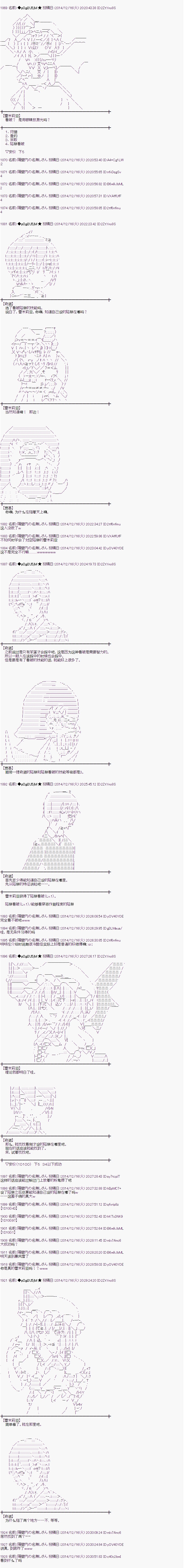 教学篇022