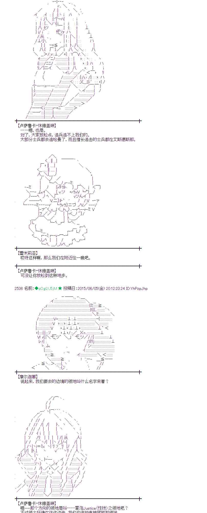 162话3