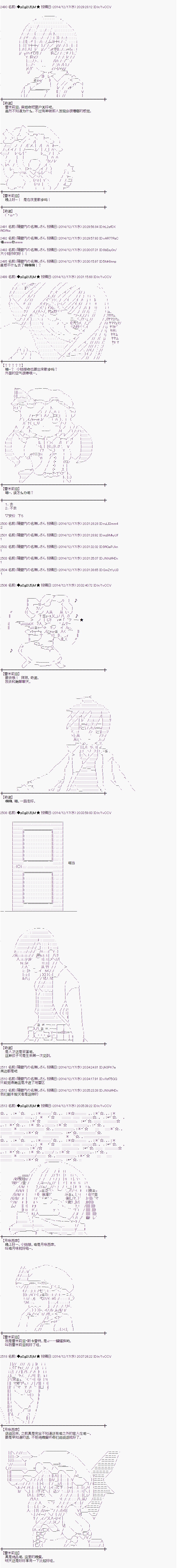 教学篇033