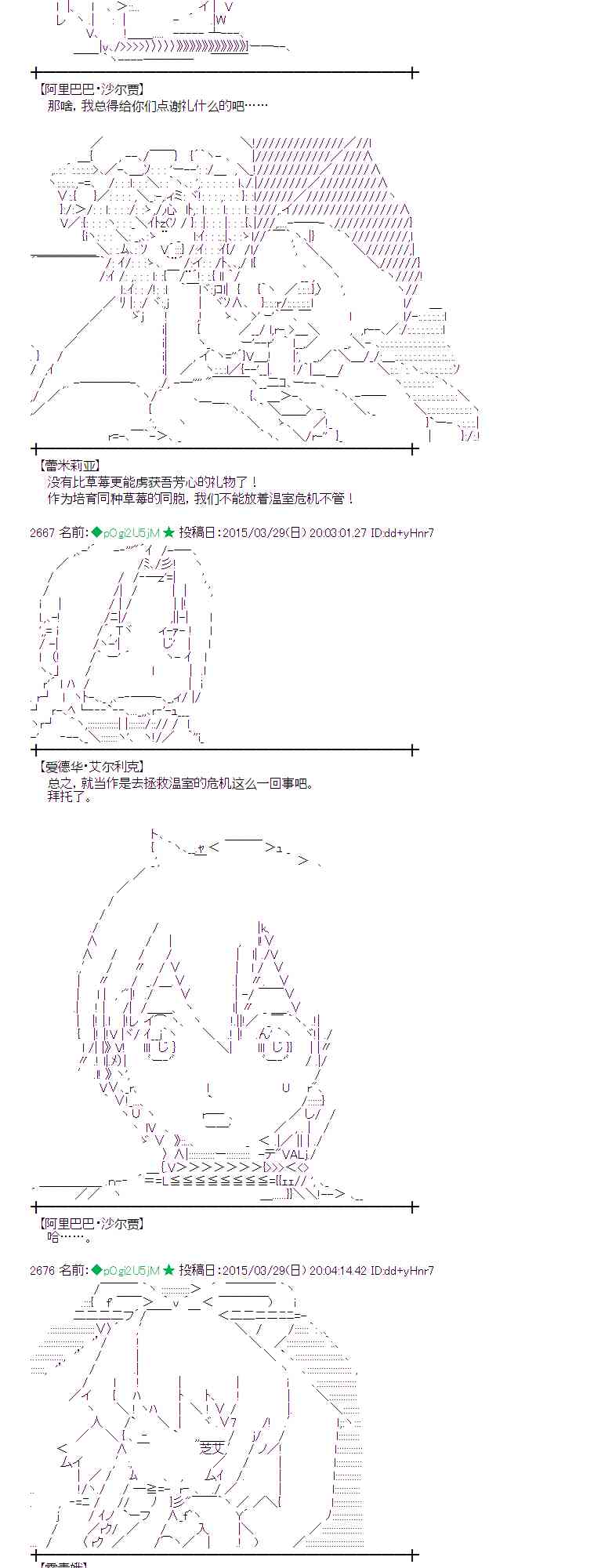 100话1