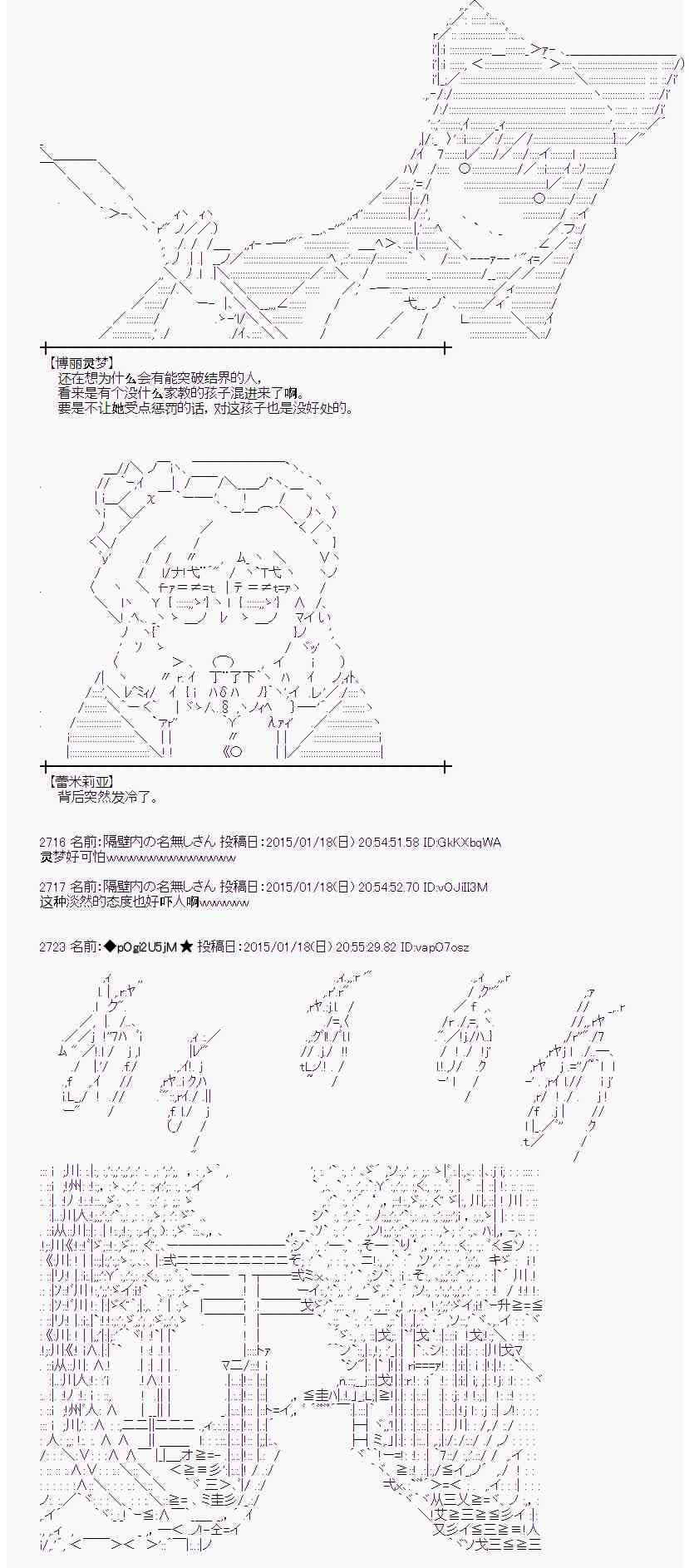 34话1