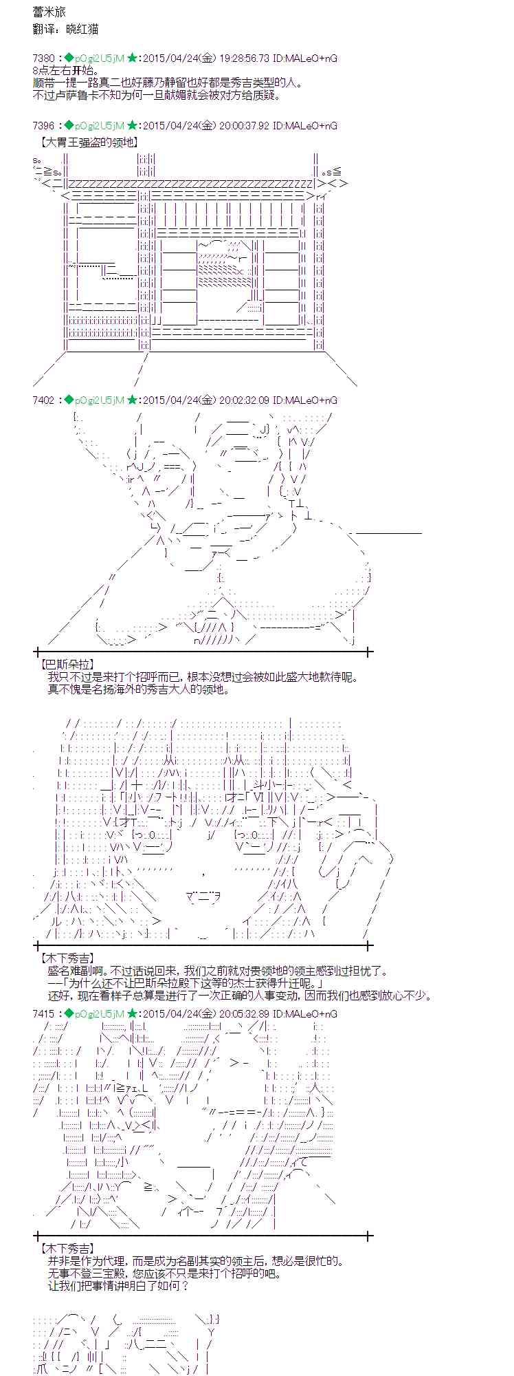124话0