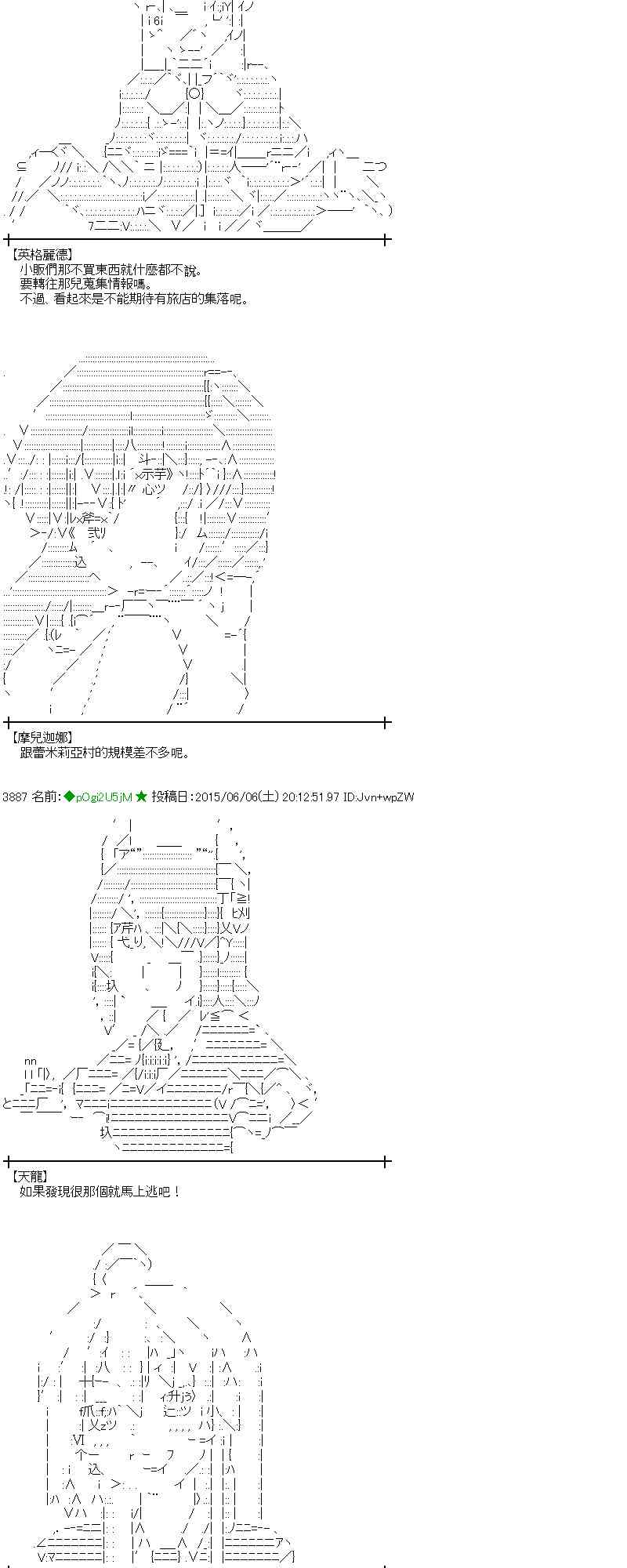 163话4