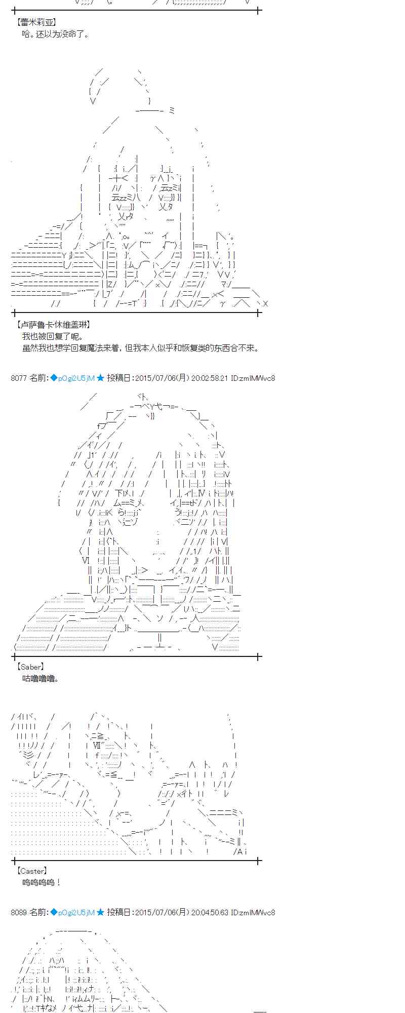 192话1