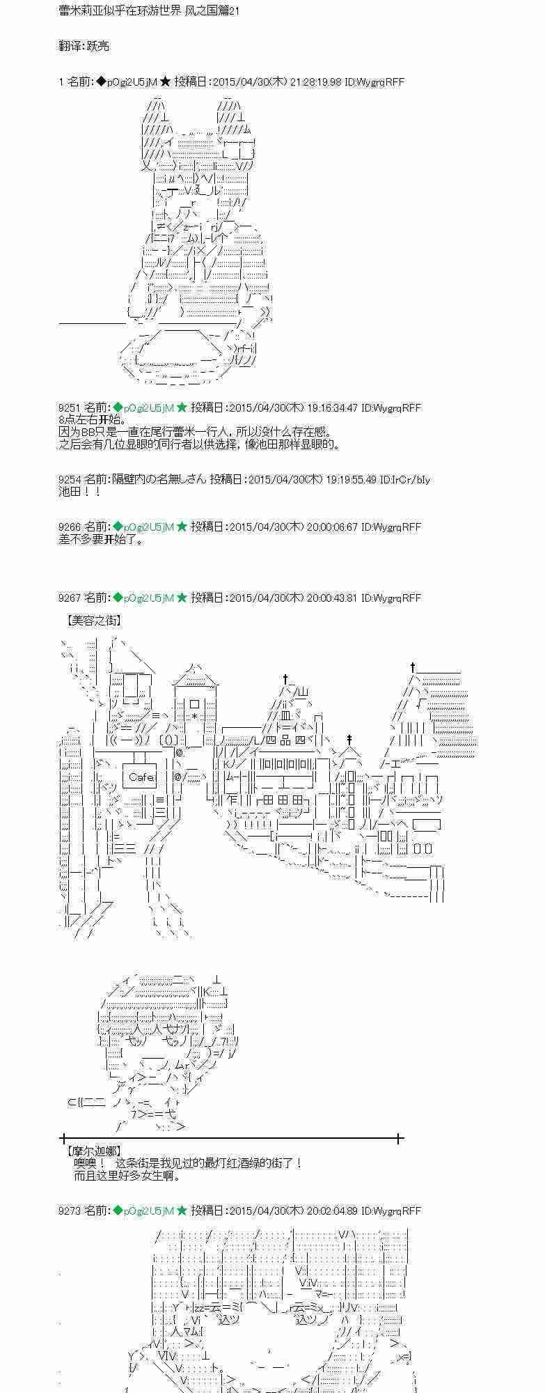 130话0