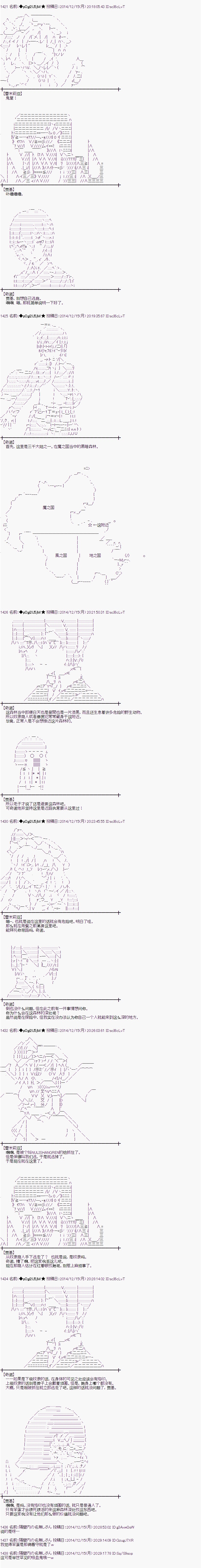 教学篇012