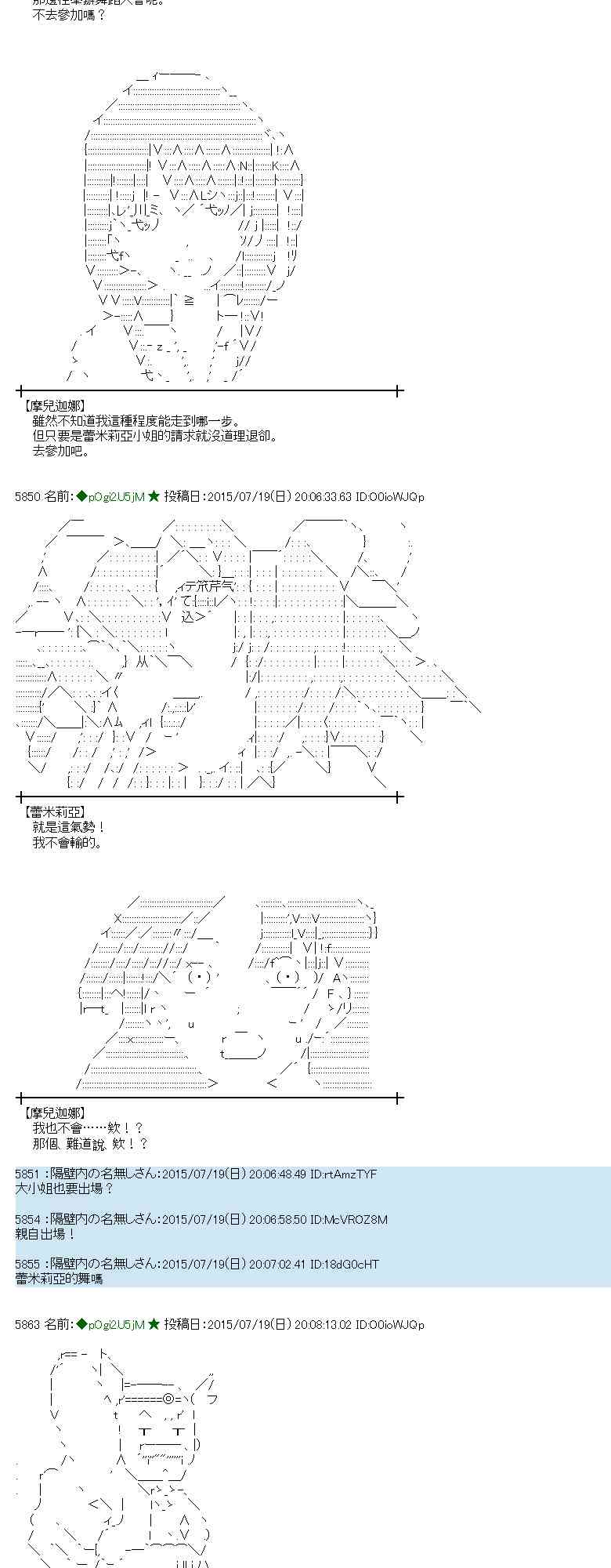 42话1