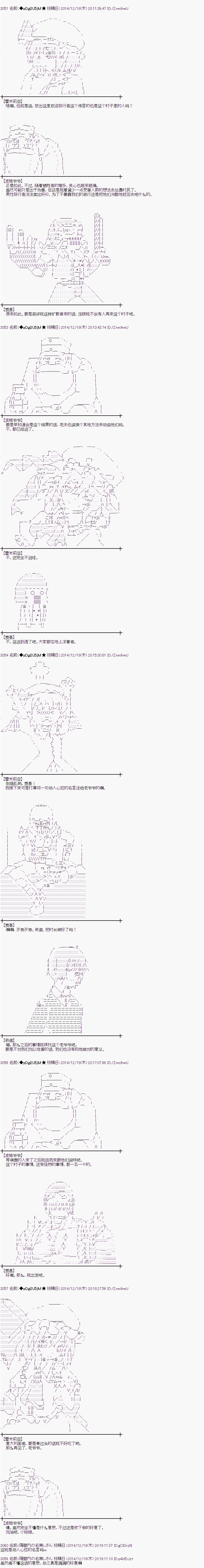 教学篇041