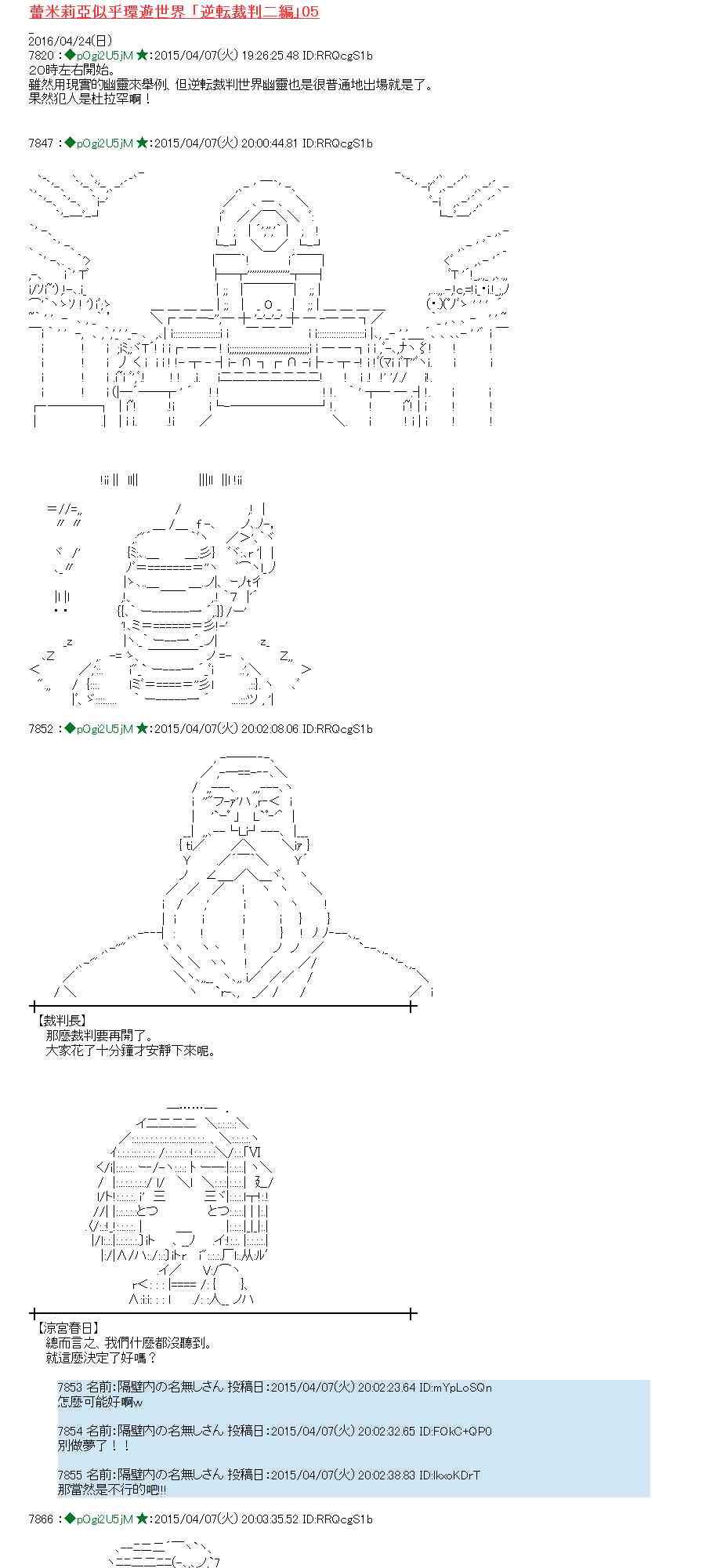 108话0