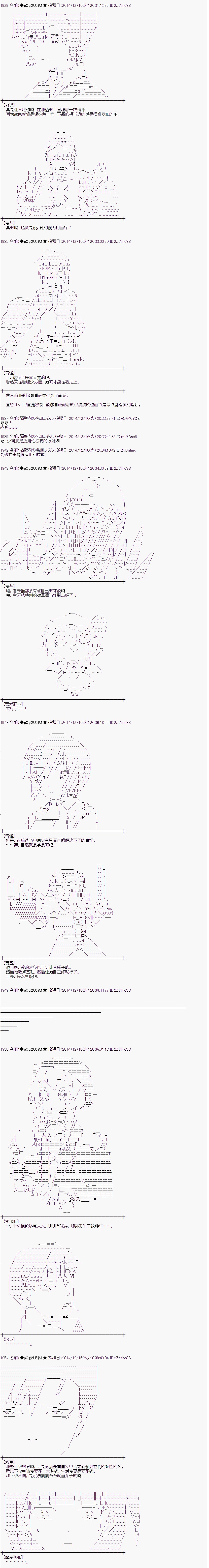 教学篇023