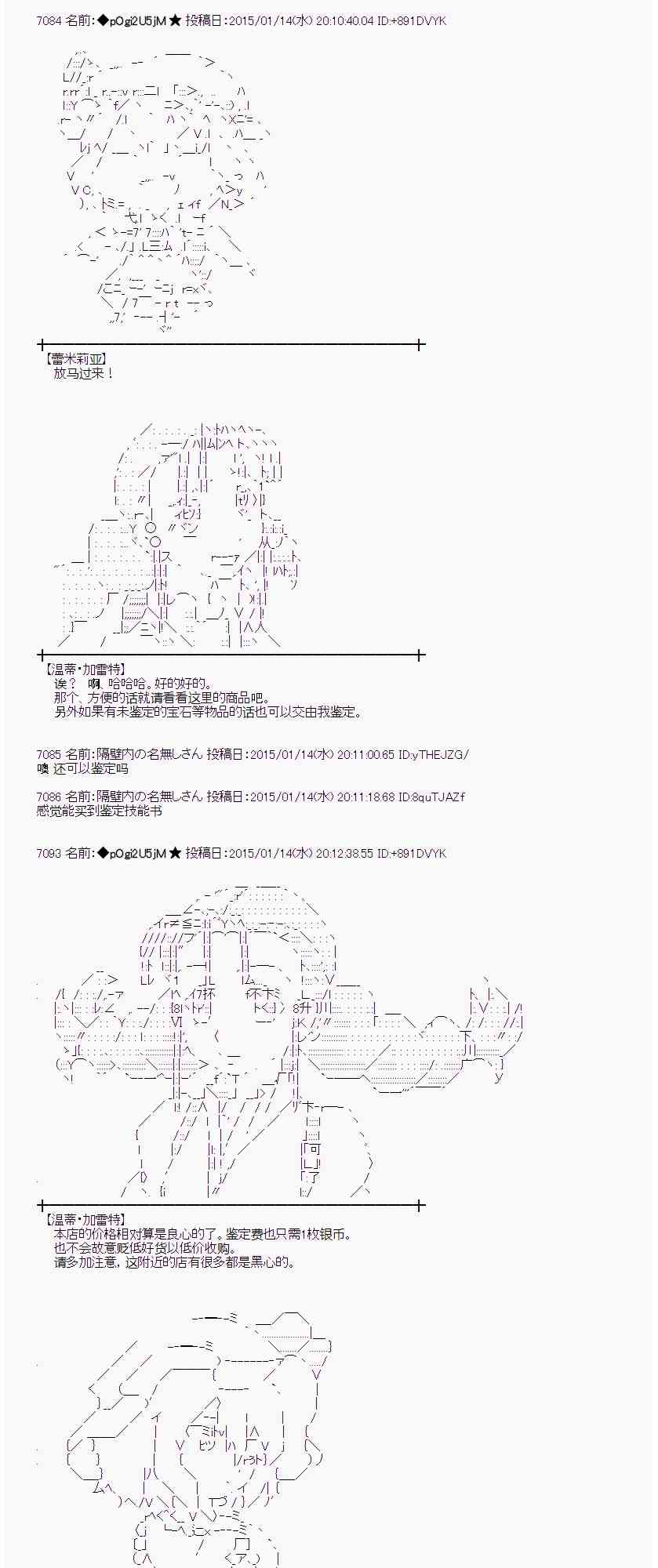 30话4