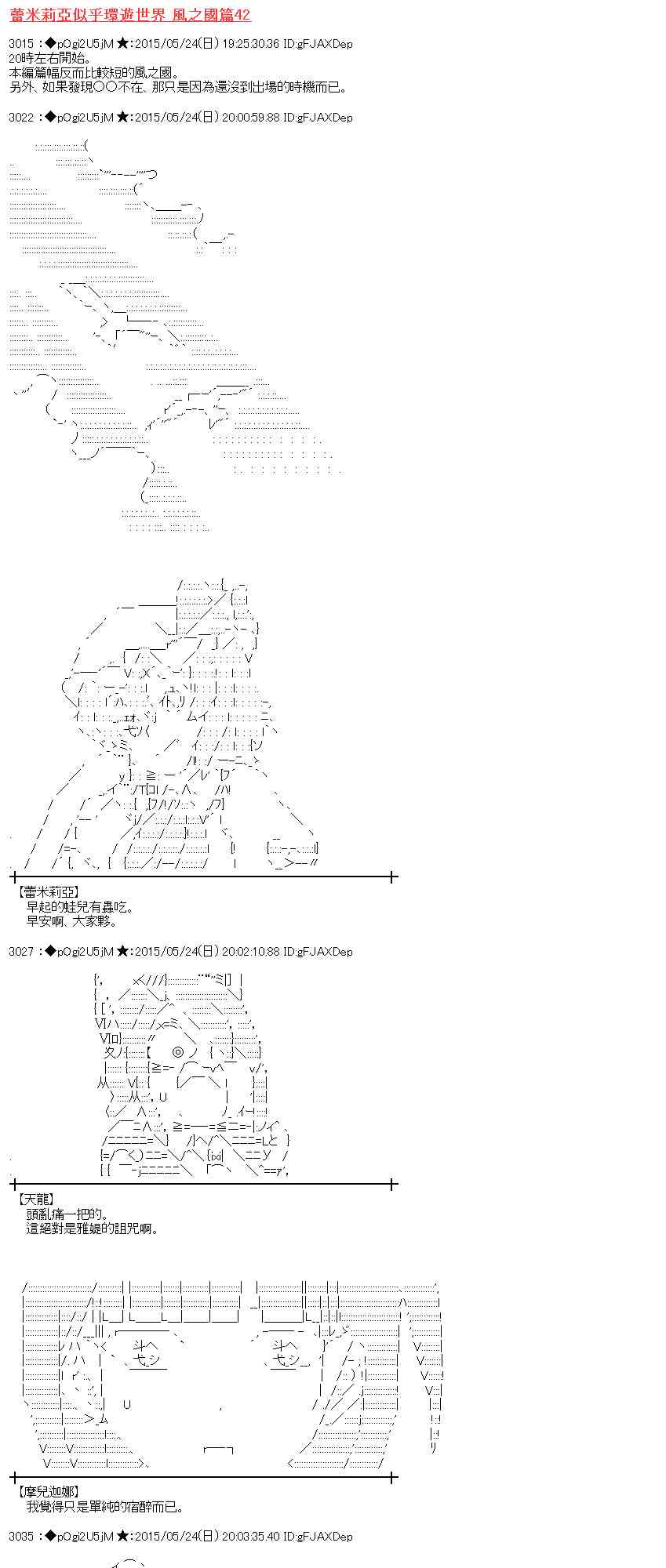 151话0