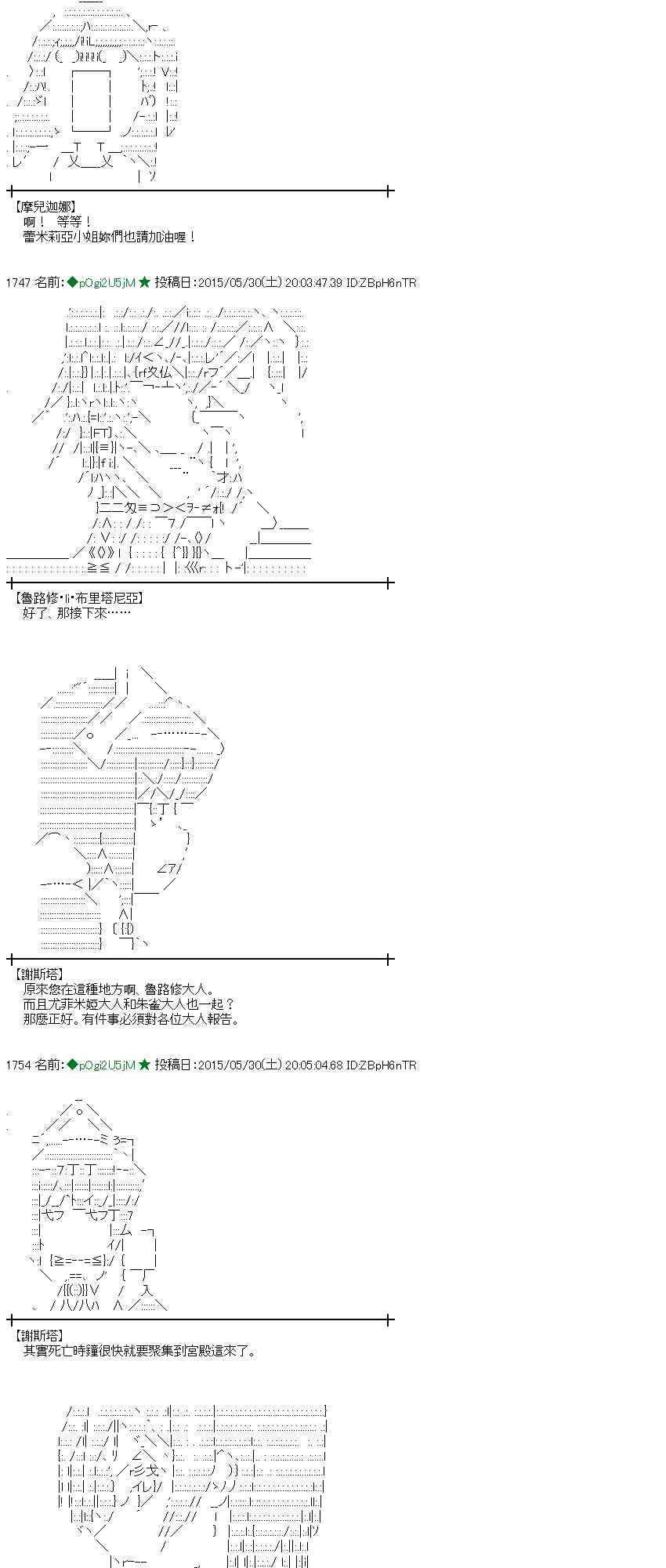 157话1