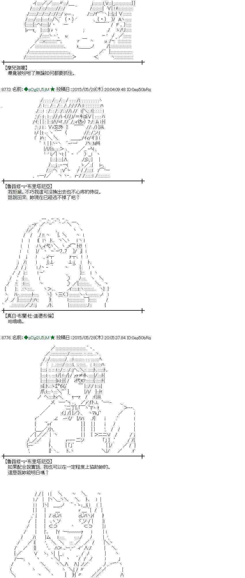 155话1