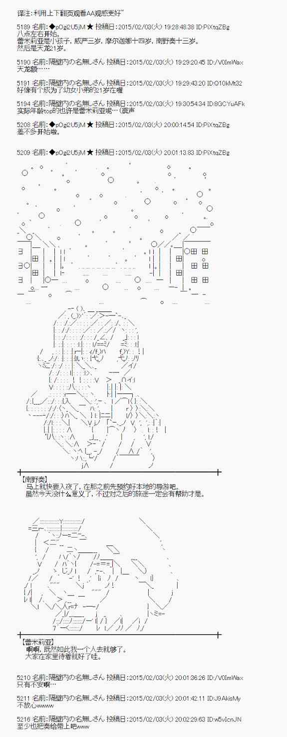 48话0