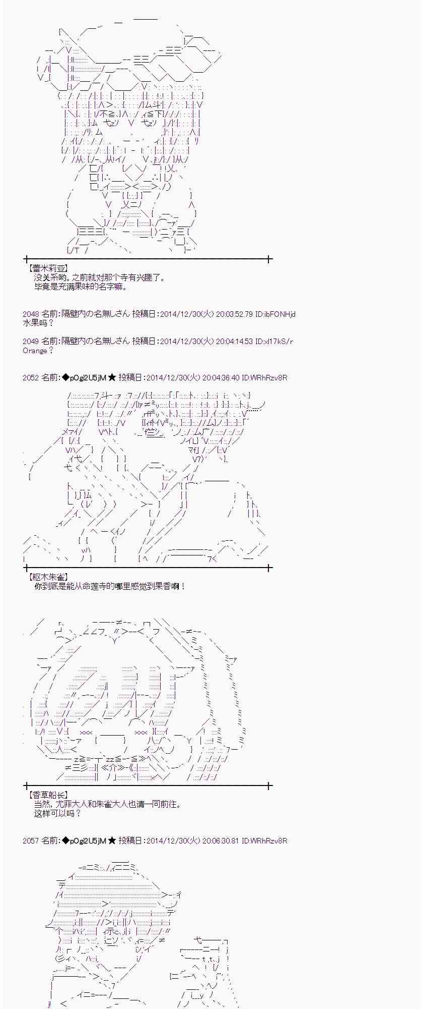 17话1