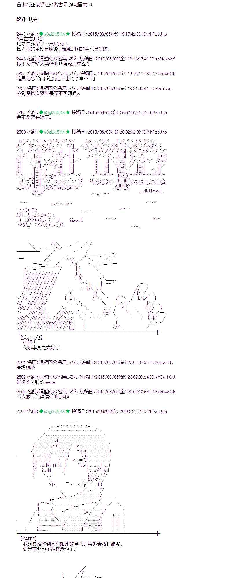 162话0