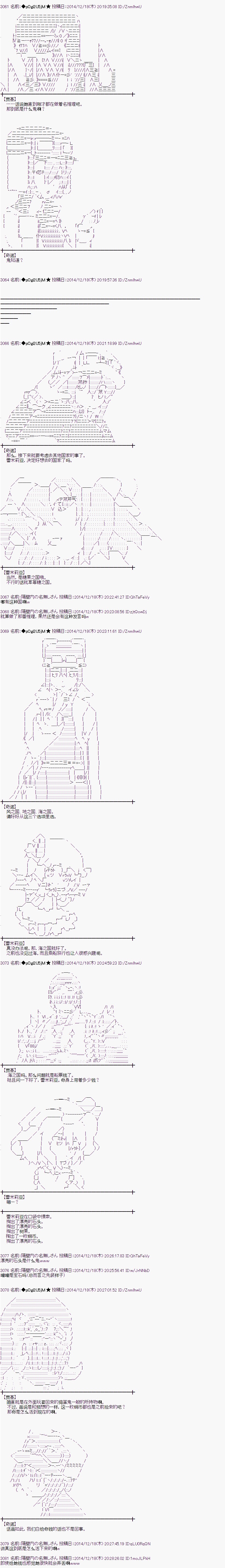 教学篇042