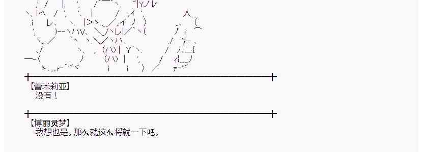 34话0