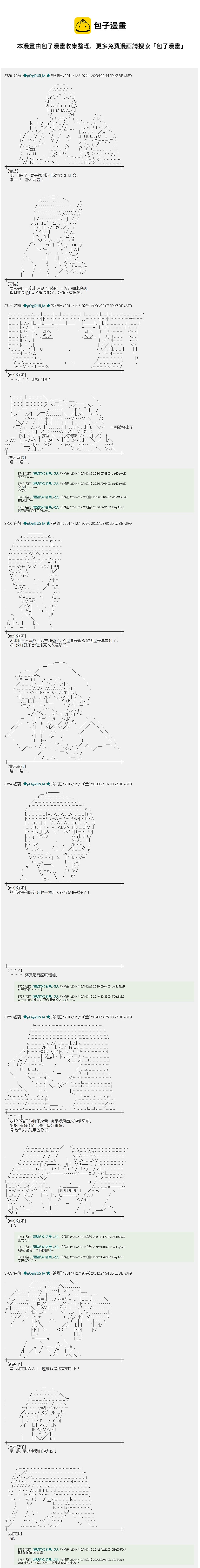 教学篇054