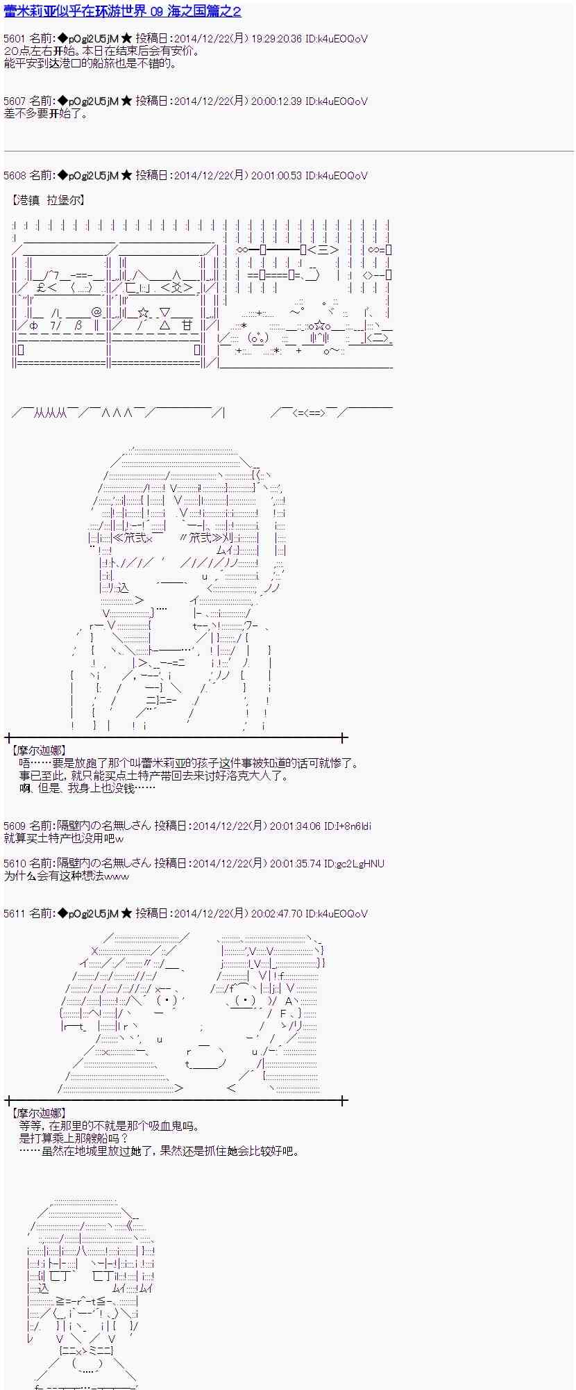 9话0