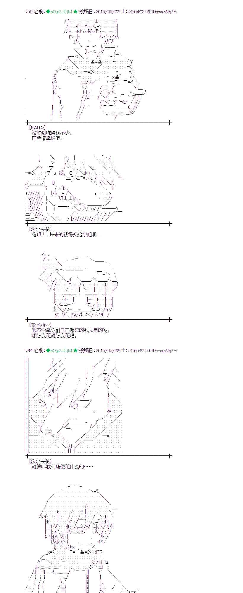 131话1