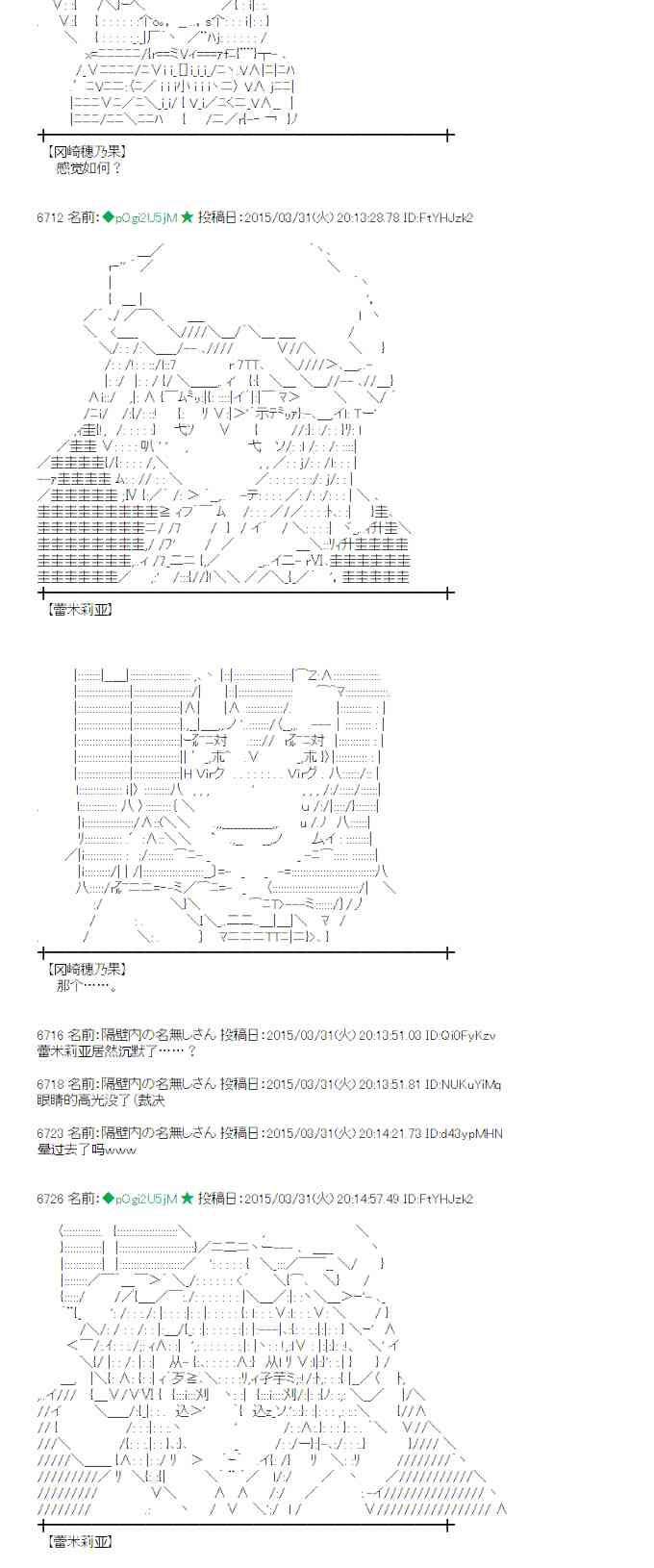 102话4