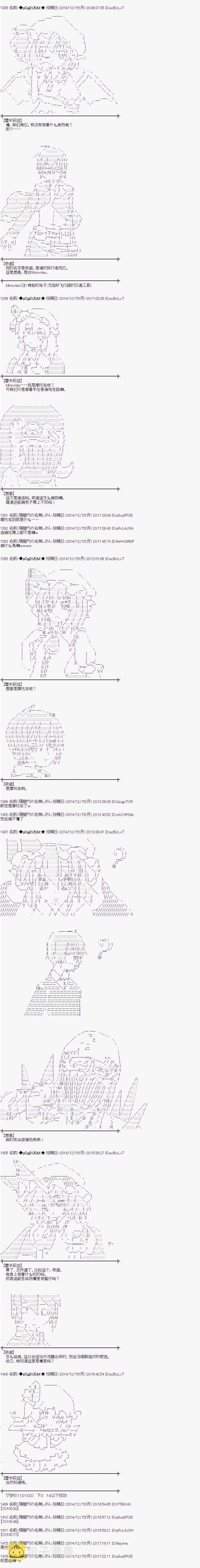 教学篇011