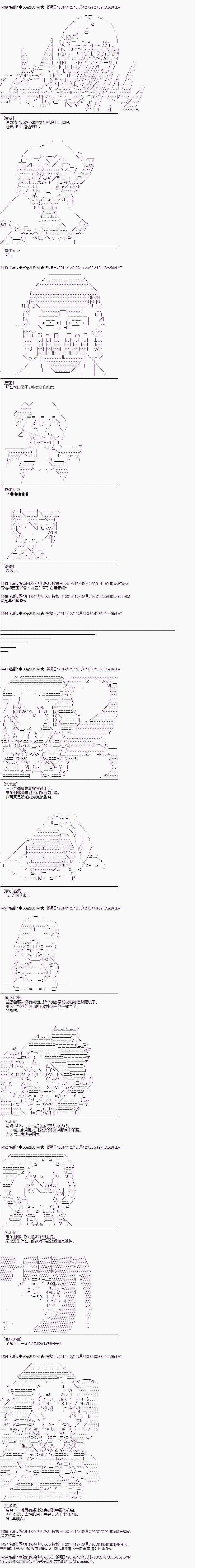 教学篇013