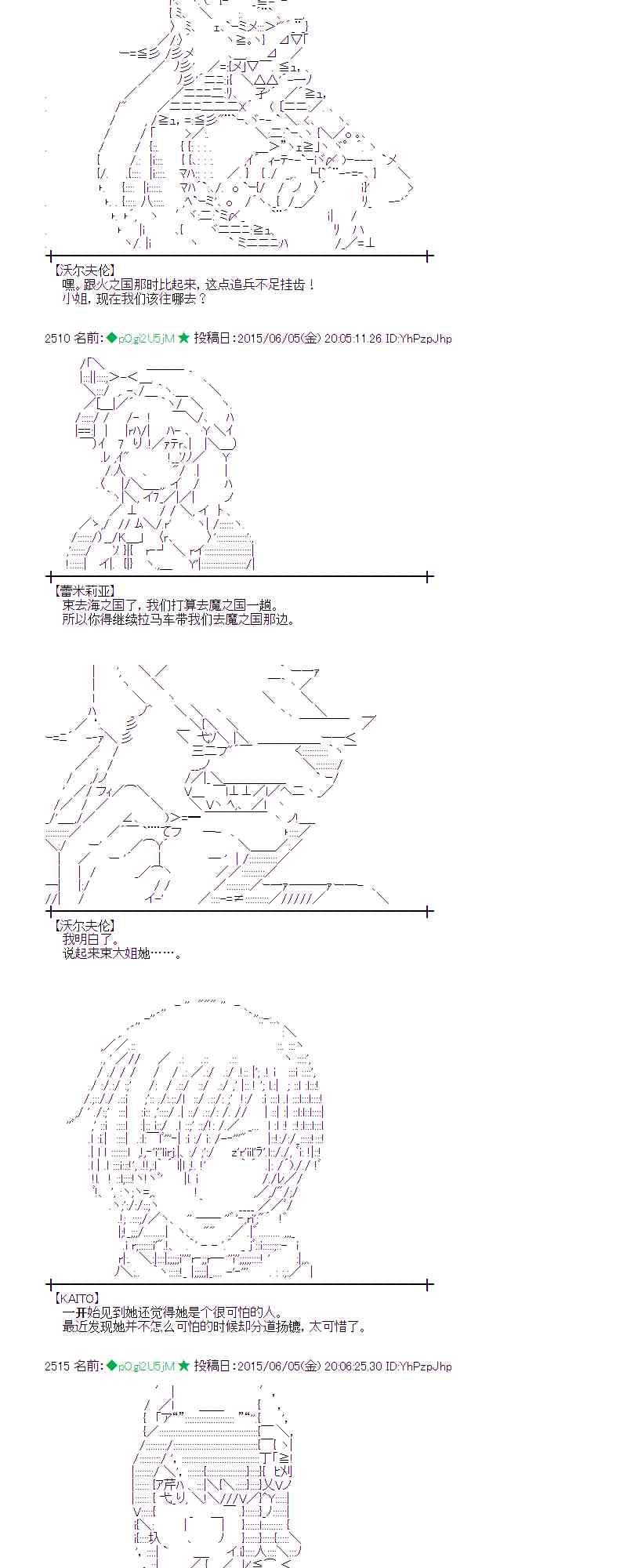162话1