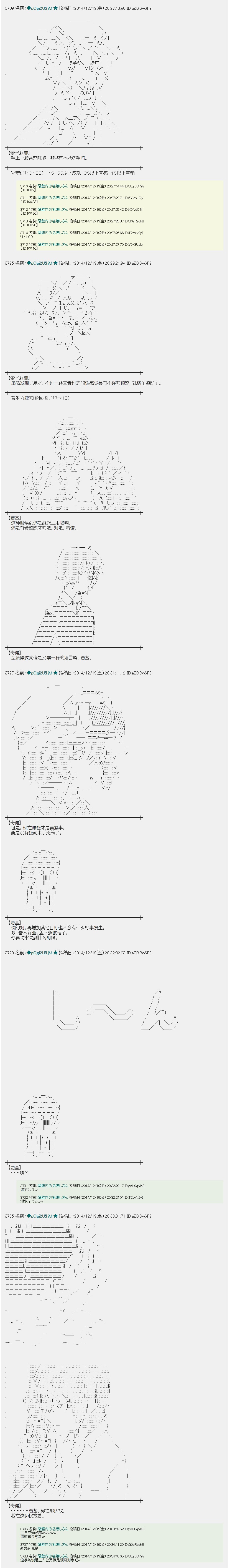教学篇053