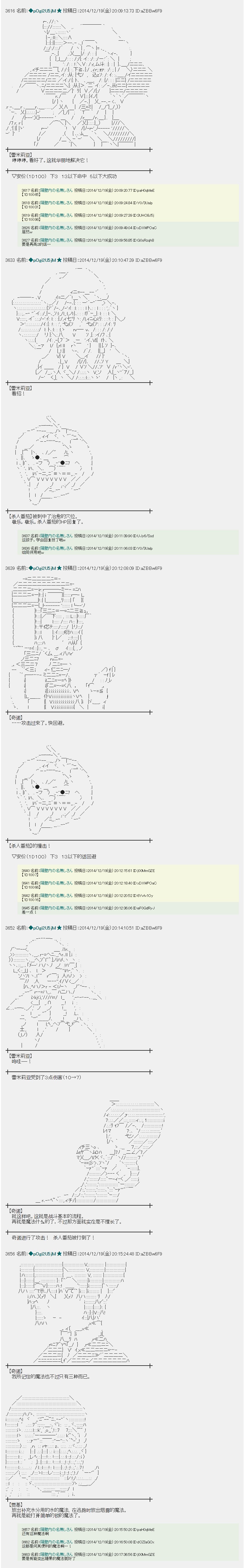 教学篇051